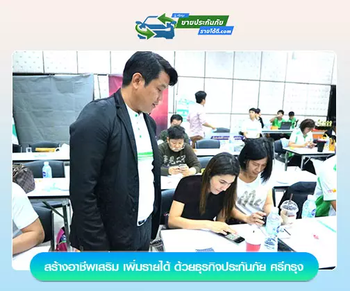 ac_working2